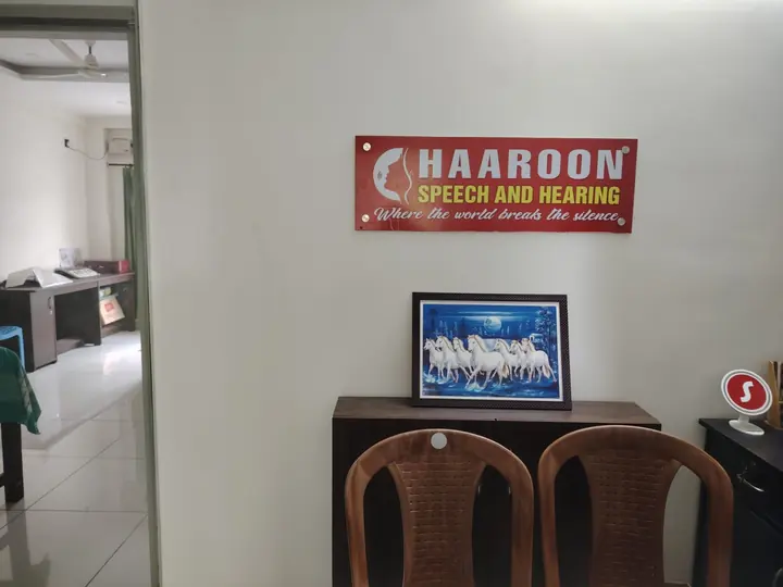 Clinic reception area